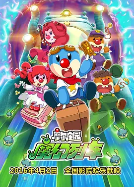 超碰在线资源