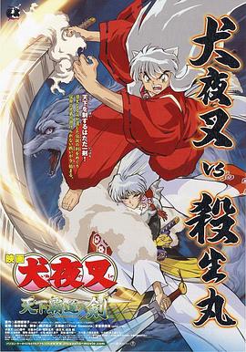 孤独和烈酒