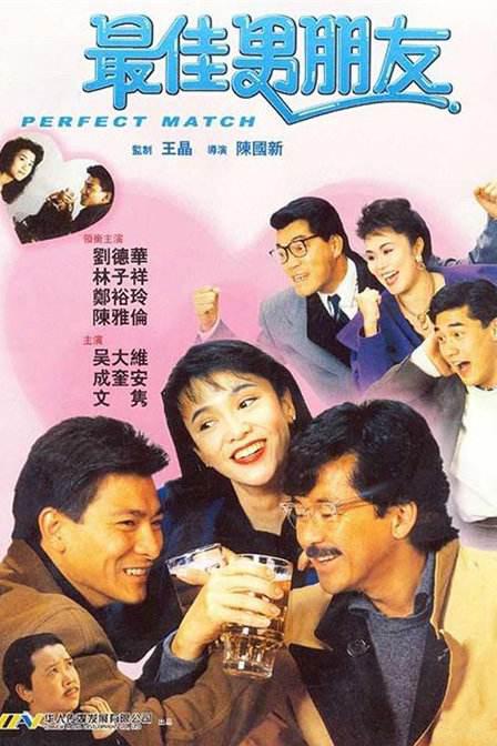 国产精品微拍