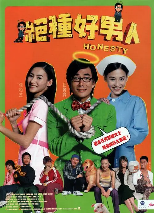 色呦呦久久久