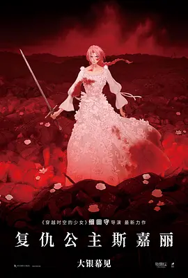 一菊综合网成人综合网