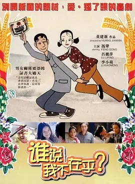 娇妻玩4p被3个男子伺候91