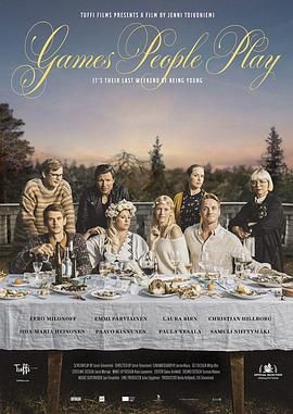 中文字幕第233页
