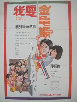 色婷婷丁香