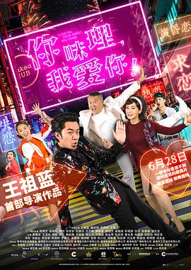 国产又粗又猛又黄又爽