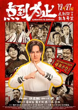 久热免费视频