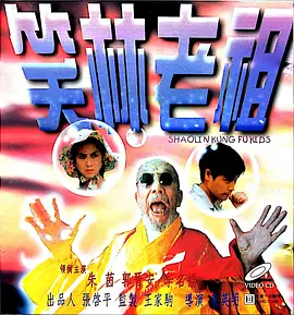 福利在线一区