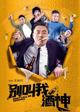 久久亚洲综合国产精品99麻豆精品福利