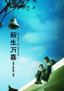 国产精品亚洲午夜一区二区三区