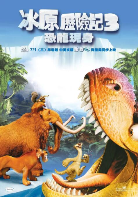 国产在线视频第一页