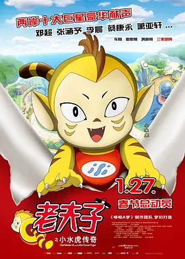 99久久国产视频