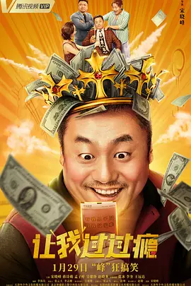 久久99国产综合精品尤物