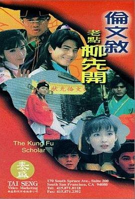 多p混交群体交乱小说