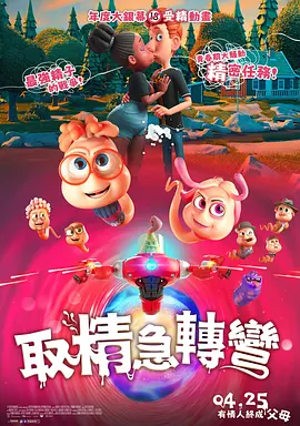 99热在线精品播放