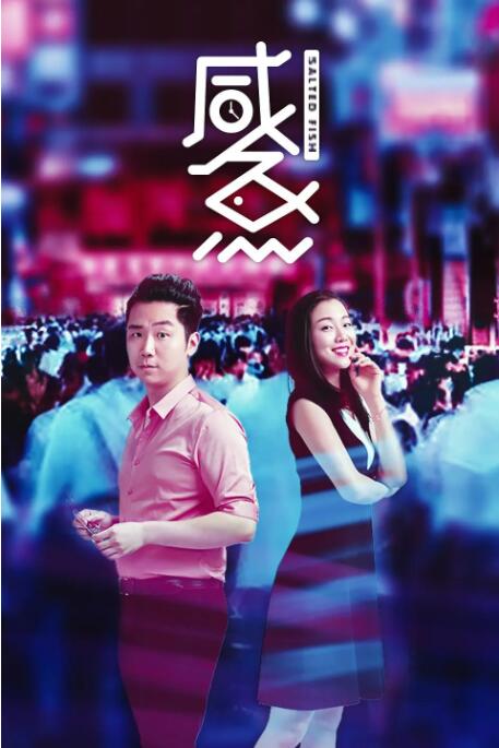 国产亚洲精品国看不卡