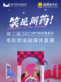 国产成人精品免费视