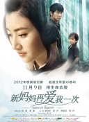 日韩精品亚洲专区在线观看