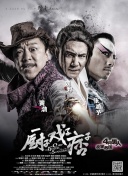 欧美日本免费一区二区三区