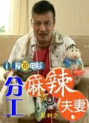 综合色婷婷一区二区亚洲欧美国产