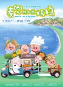 久久久久久精品国产三级