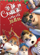 xxxxx做受大片在线观看免费