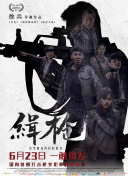 欧美一级毛片日韩一级