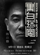性欧美videofree
