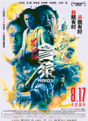 免费爱爱的视频太爽了