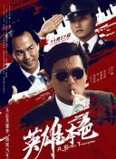 久久国产精品一区免费下载