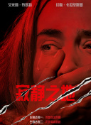 91dizhi8