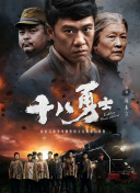 伊人久久大香线蕉综合7