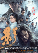 亚洲色图另类