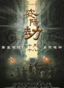 污视频在线播放网站