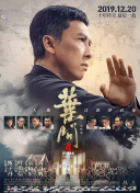 婷婷热色