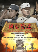 推女郎vip大尺度视频