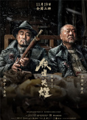 福利视频二区