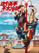 日韩在线你懂得