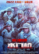 狠狠狠狠狠狠狠狠
