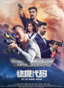 欧美一区亚洲二区