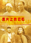 黑丝美女被c视频