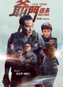 欧美97久久人人模人人爽人人喊