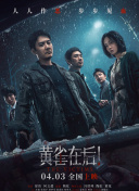 九色porny丨入口在线