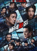 h视频免费在线