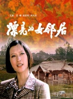 av中文天堂网