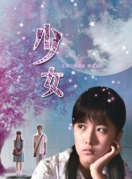 玖草在线视频