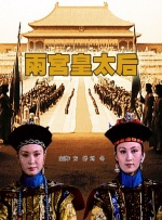 再用力一点吧