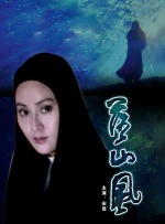 avtt涩