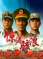 国产成人福利免费视频