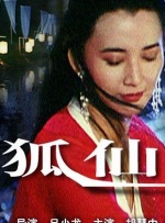 在教室伦流澡到高潮h短视频