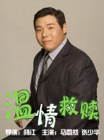 免费观看国产精品